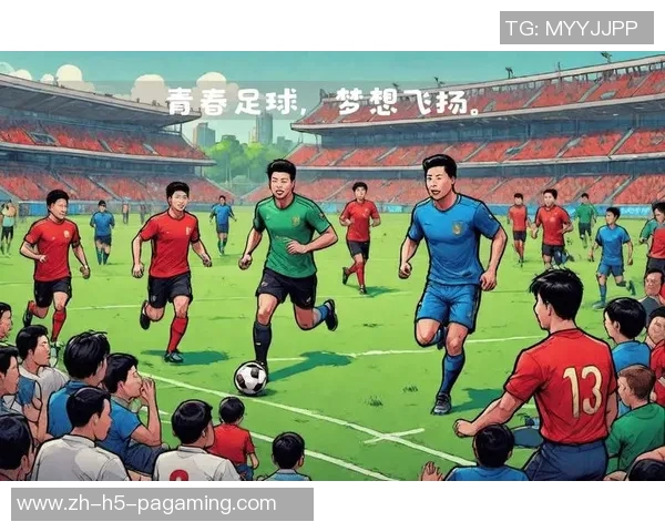 在绿茵场上绽放青春光彩的踢足球女生们的故事与梦想